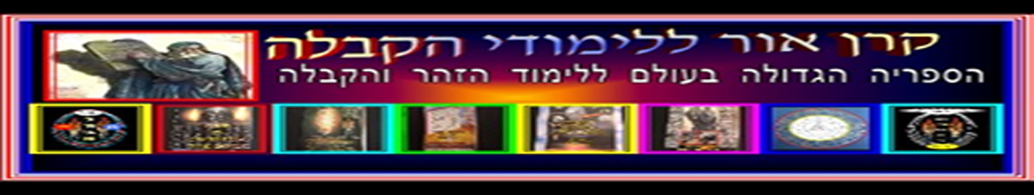 ×§×¨× ×××¨ ×××××× ×§×××